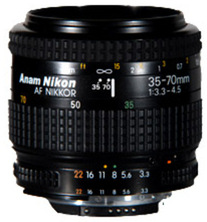 Объектив Nikon 35-70mm f/ 3.3-4.5  AF Zoom-Nikkor (s/ n:5133439) Б/ У