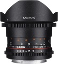 Объектив Samyang  8 mm T3.8 AS IF UMC Fish-Eye CS II VDSLR Nikon F (APS-C) (37266)