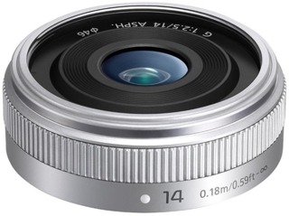 Объектив Panasonic Lumix 14mm f/ 2.5 G Aspherical серебристый (H-H014AE-S)