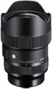 Объектив Sigma AF 14-24 mm F2.8 DG DN Art для Sony E