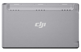 Зарядная станция DJI Mini 2 Two-Way Charging Hub