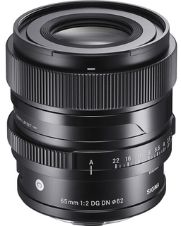 Объектив Sigma AF 65mm f/ 2 DG DN (Contemporary) для Sony E