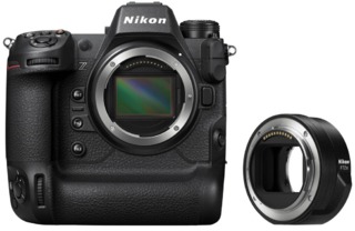 Цифровой фотоаппарат NIKON Z9  kit  FTZ II