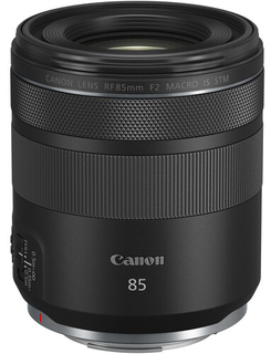 Объектив Canon RF 85 mm f/ 2 Macro IS STM Б/ У