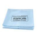 Салфетки для оптики Marumi Non-slip Cleaning Cloth (EXUS SOLID) MDV-2530