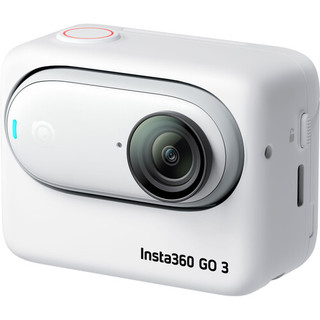 Экшн-камера Insta360 GO 3 (64Gb)