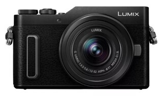 Цифровой фотоаппарат  Panasonic DMC-GX880 kit 12-32 (s/ n:WF0SA001841) пробег 34490 кадров Б/ У