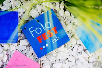 FotoFEST Ekb 2021 пройдет 3 апреля